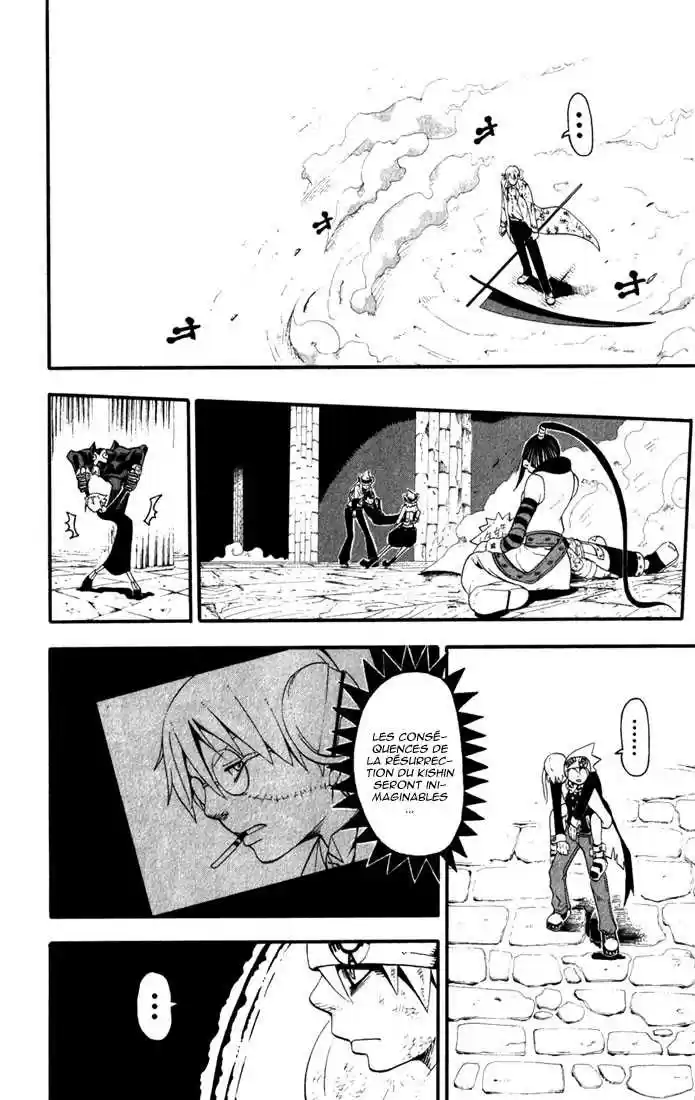 Read Soul Eater FR Manga Online