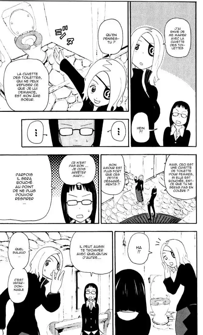 Read Soul Eater FR Manga Online