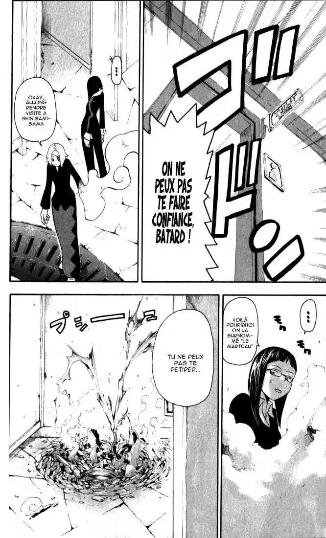 Read Soul Eater FR Manga Online