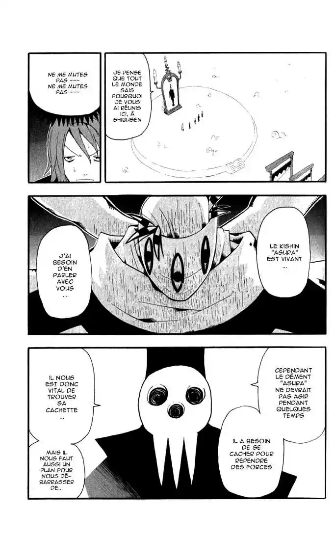 Read Soul Eater FR Manga Online