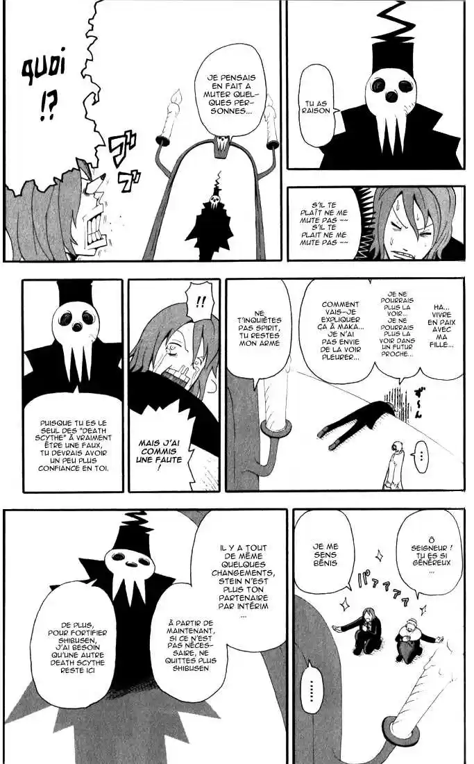 Read Soul Eater FR Manga Online