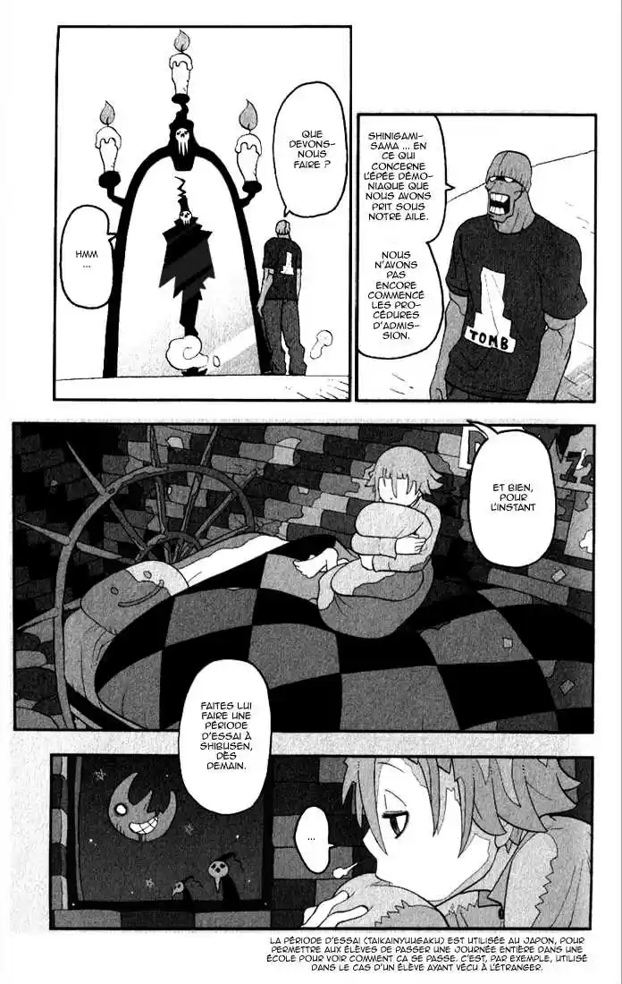 Read Soul Eater FR Manga Online