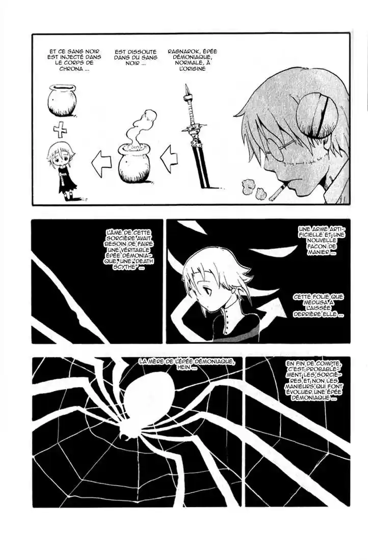 Read Soul Eater FR Manga Online