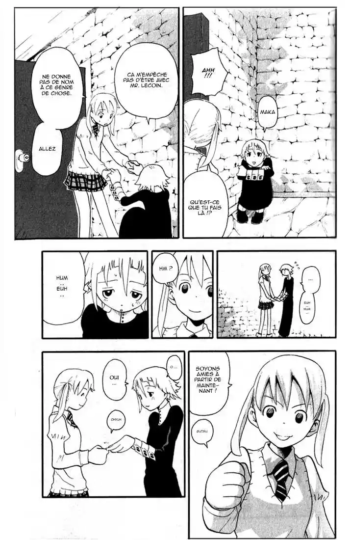 Read Soul Eater FR Manga Online