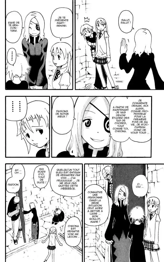 Read Soul Eater FR Manga Online