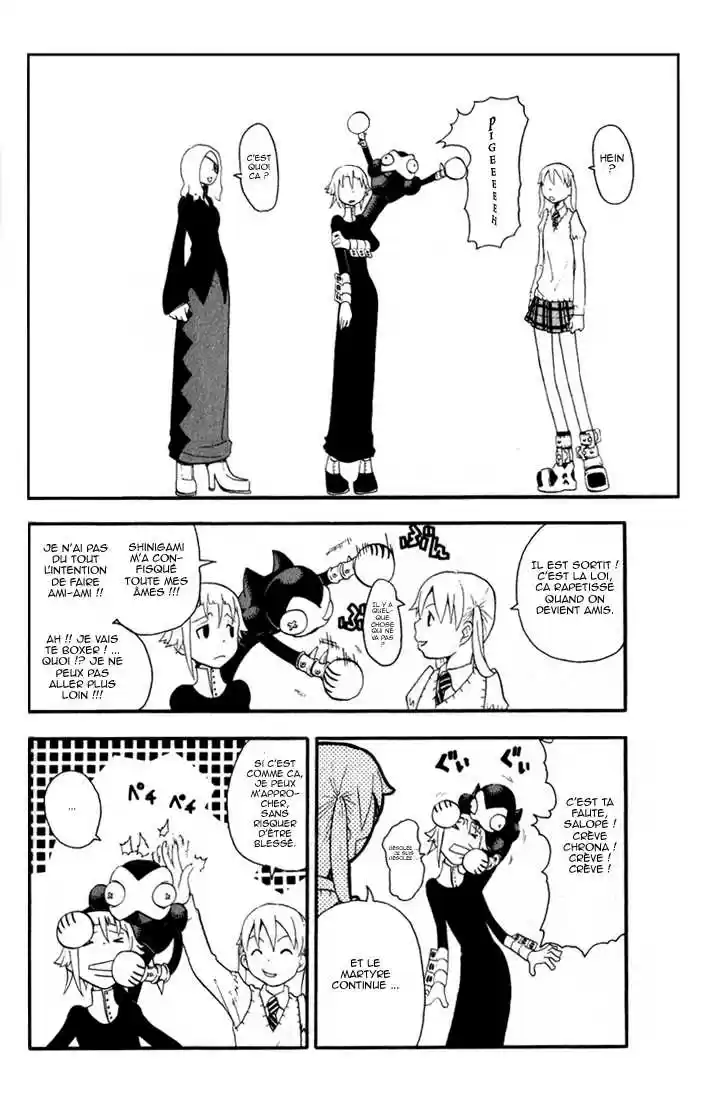 Read Soul Eater FR Manga Online