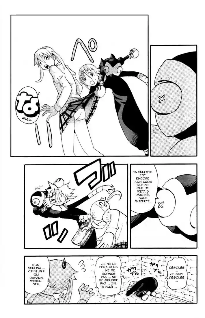 Read Soul Eater FR Manga Online
