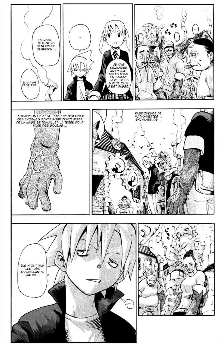 Read Soul Eater FR Manga Online