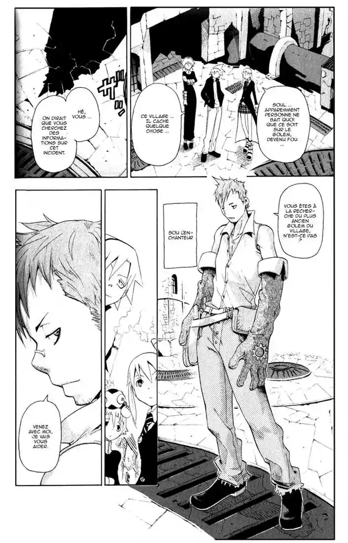 Read Soul Eater FR Manga Online
