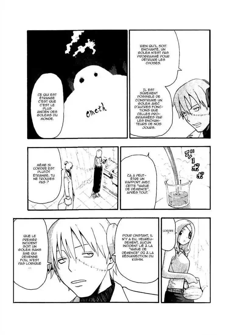 Read Soul Eater FR Manga Online
