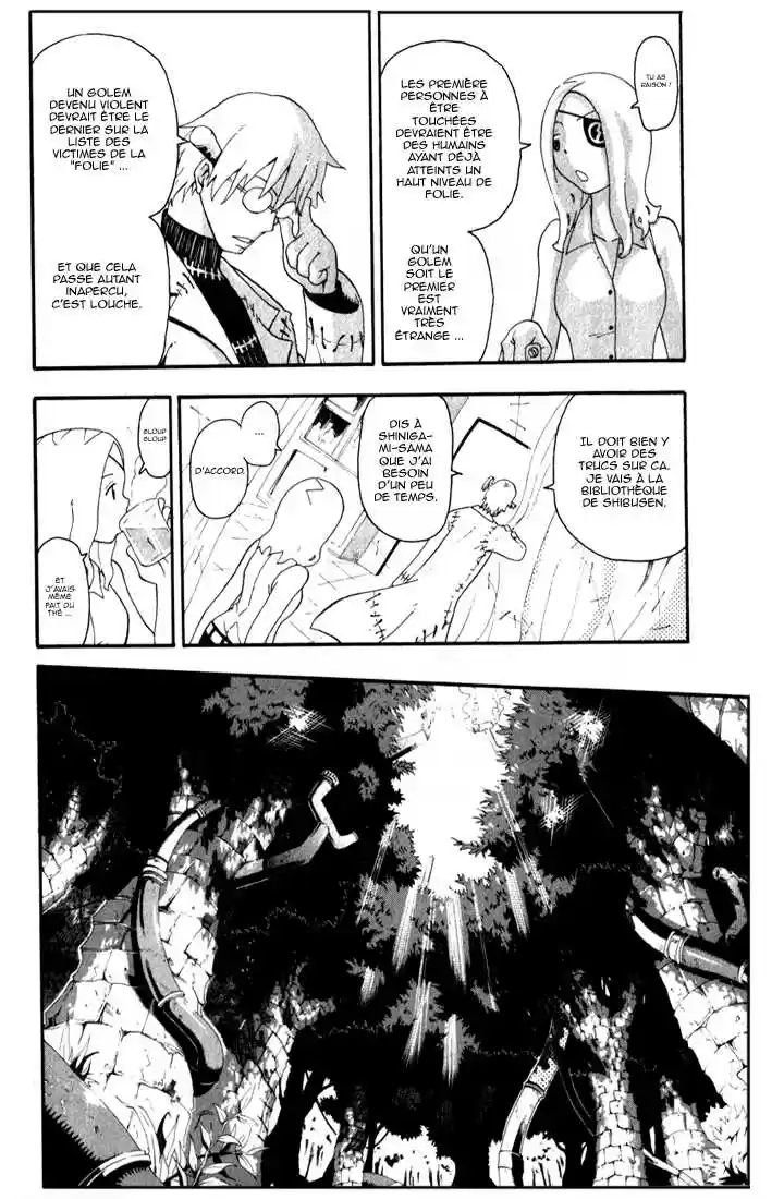 Read Soul Eater FR Manga Online