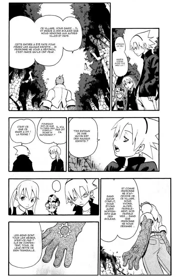 Read Soul Eater FR Manga Online