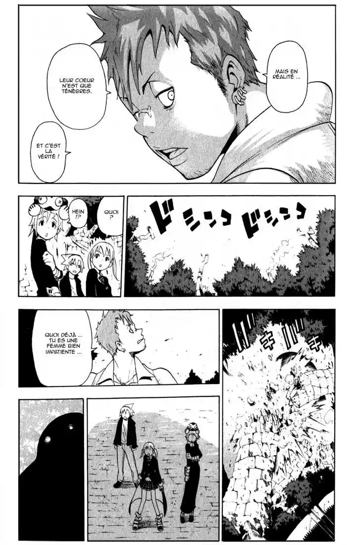 Read Soul Eater FR Manga Online
