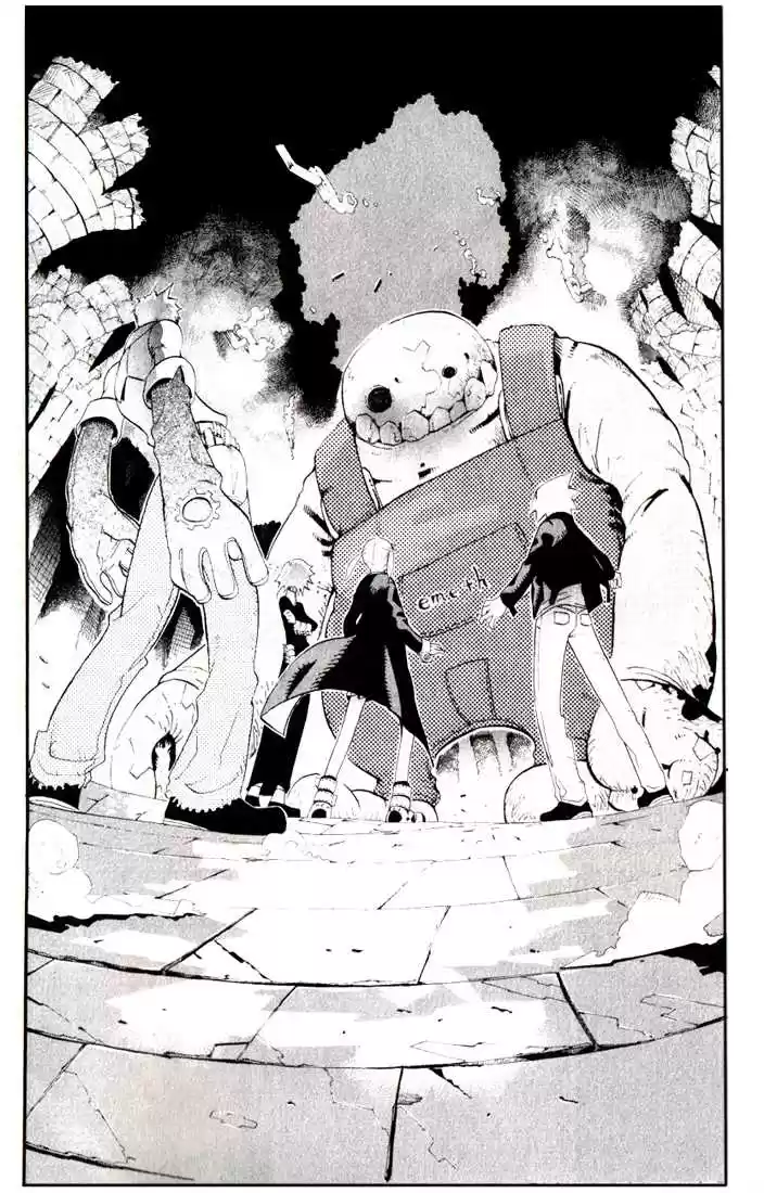 Read Soul Eater FR Manga Online