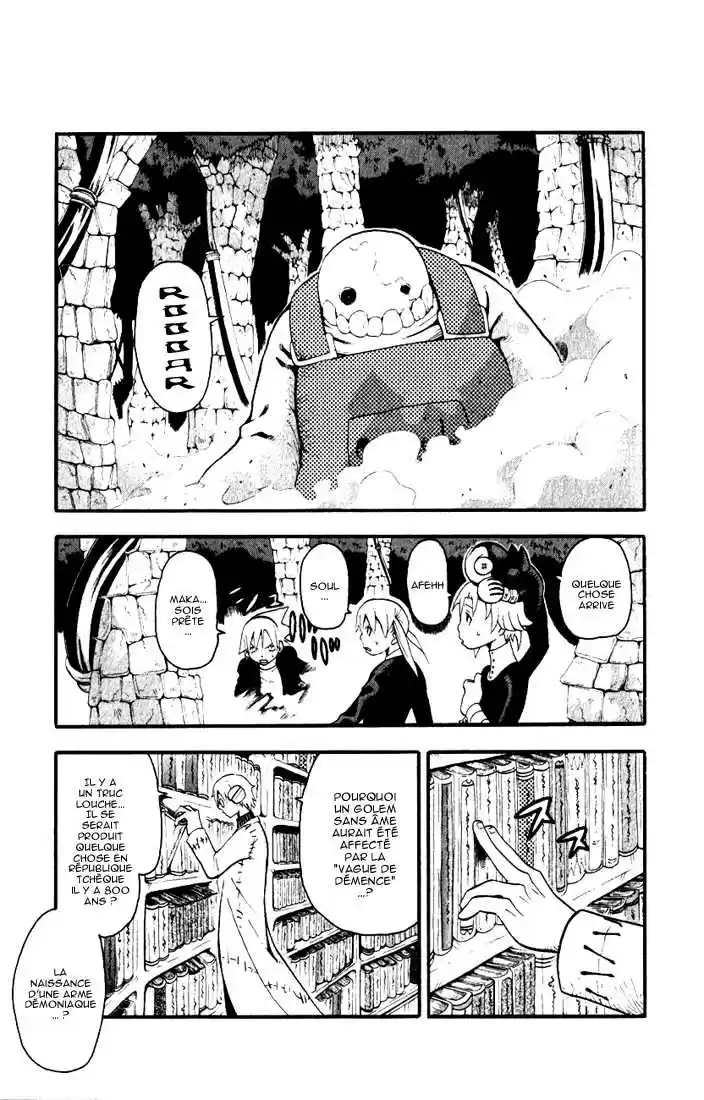 Read Soul Eater FR Manga Online