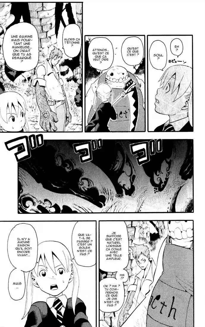 Read Soul Eater FR Manga Online