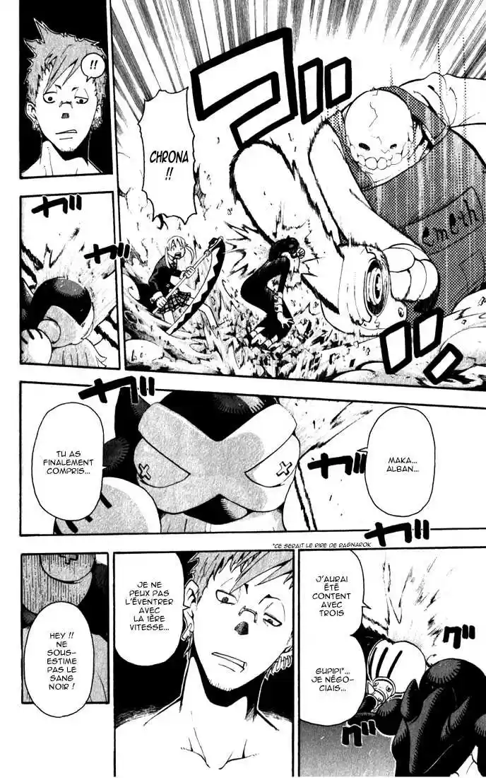 Read Soul Eater FR Manga Online