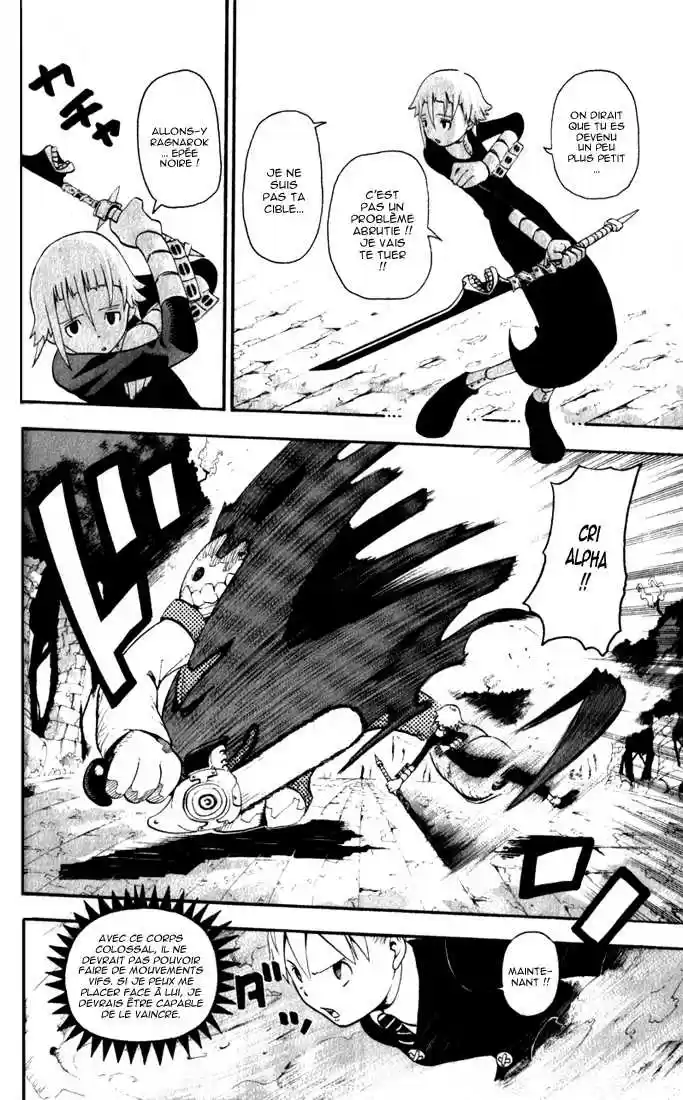 Read Soul Eater FR Manga Online
