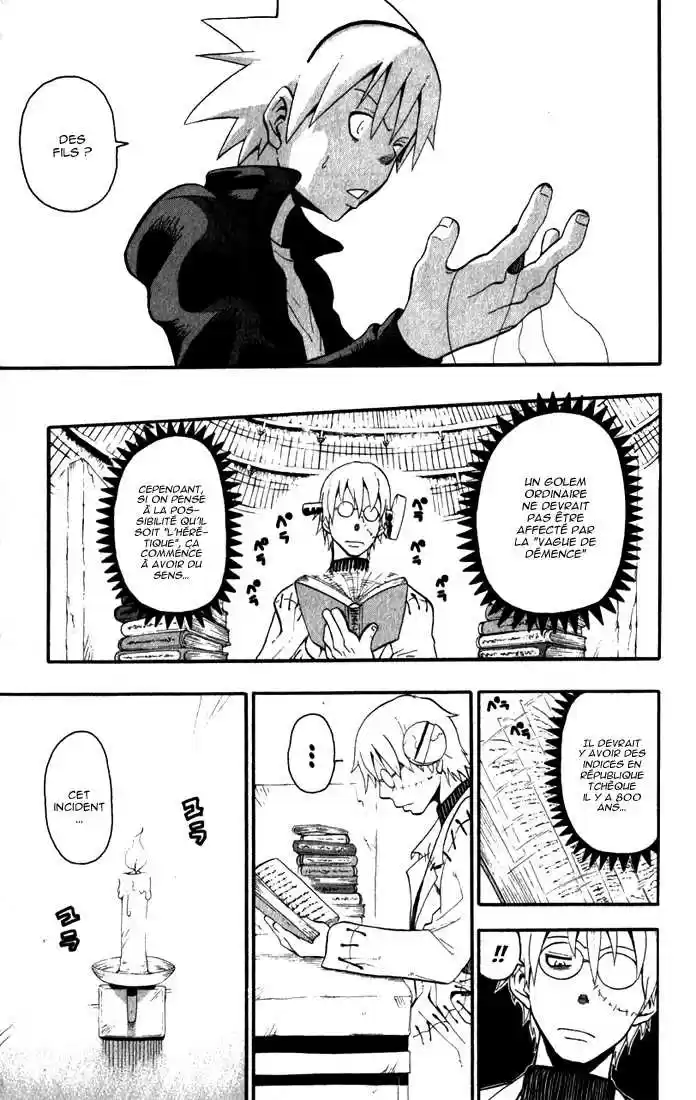 Read Soul Eater FR Manga Online