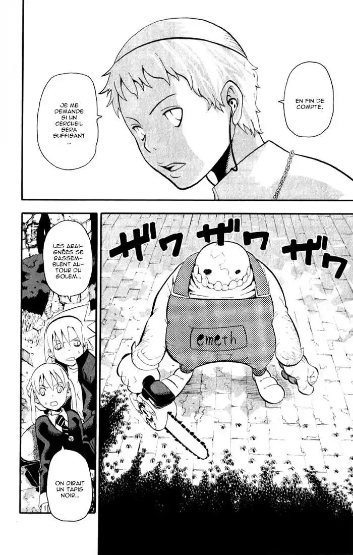 Read Soul Eater FR Manga Online