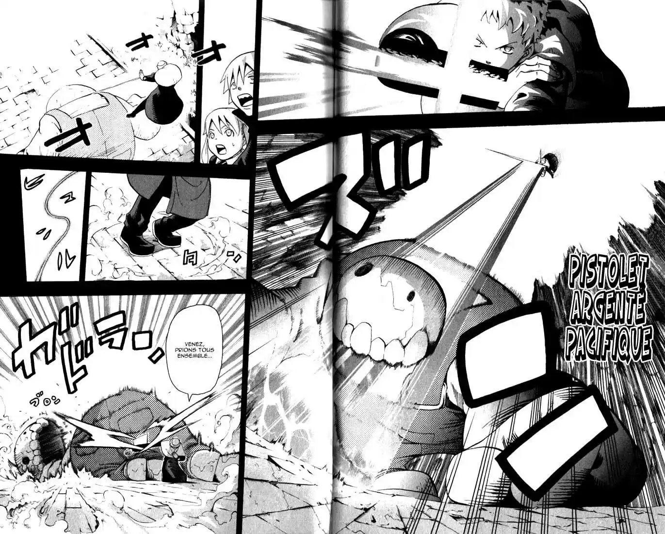 Read Soul Eater FR Manga Online