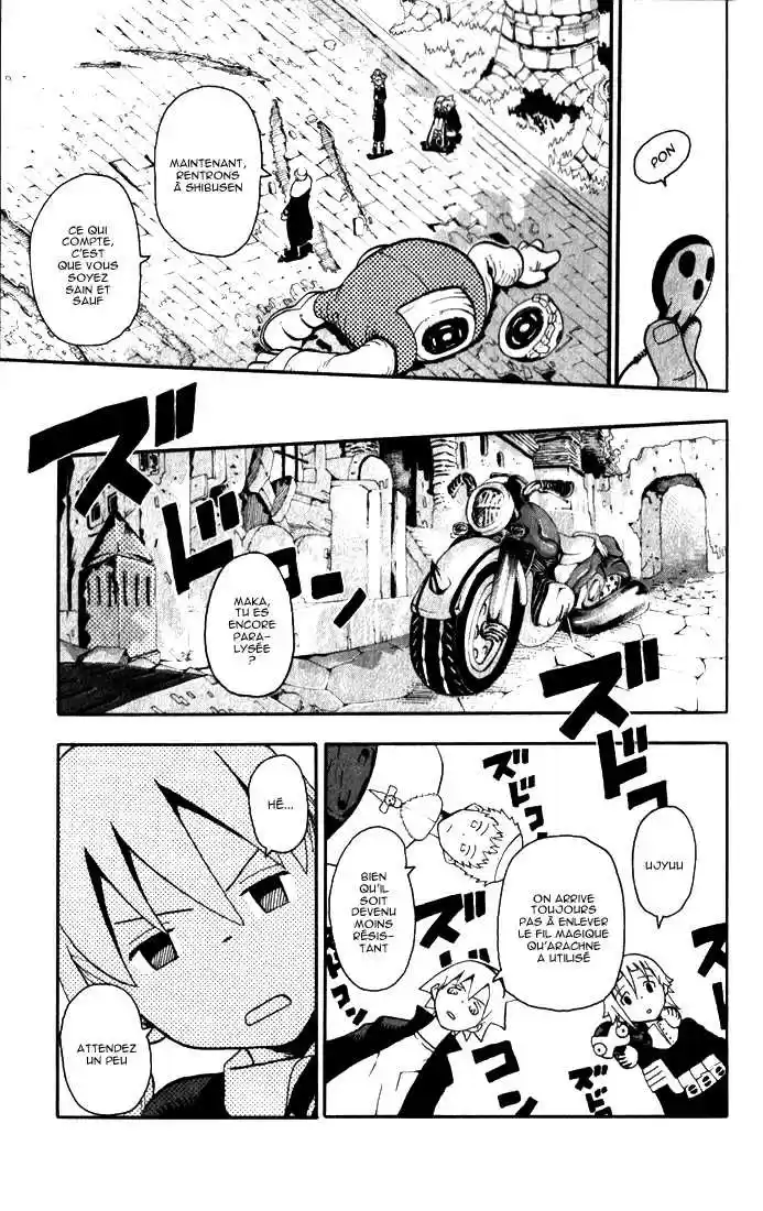 Read Soul Eater FR Manga Online