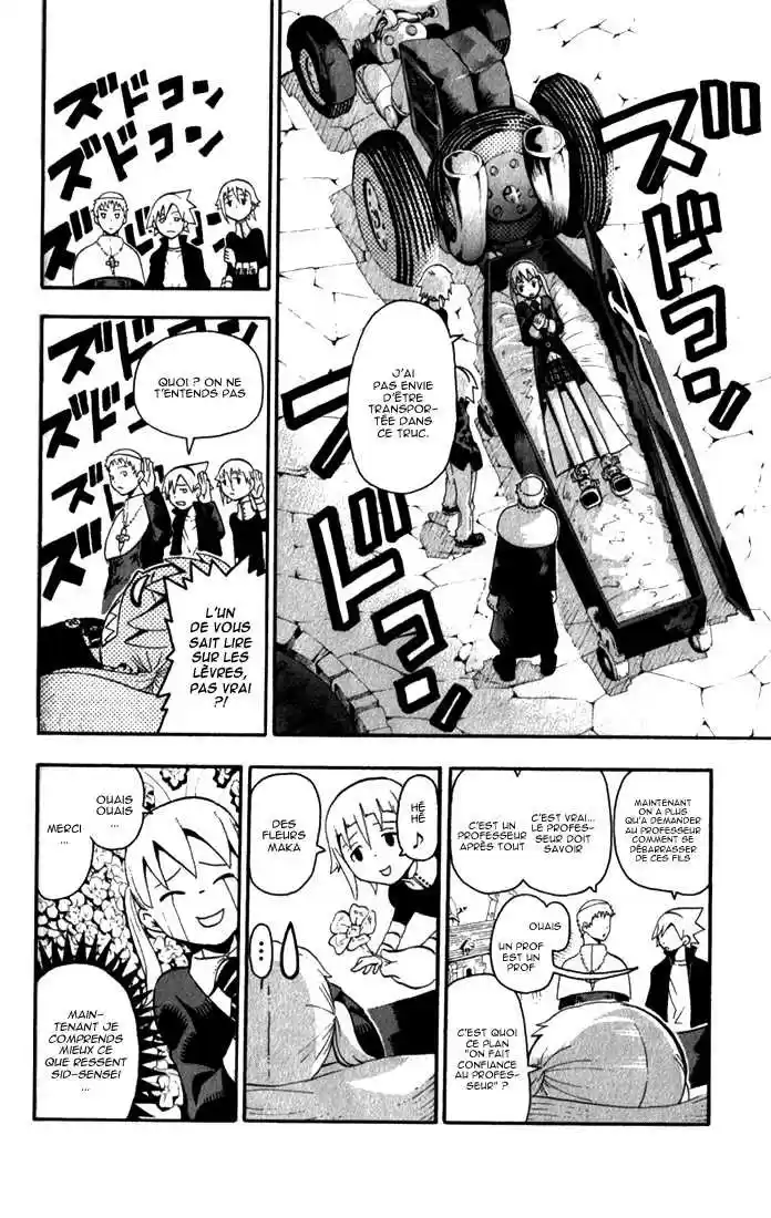 Read Soul Eater FR Manga Online