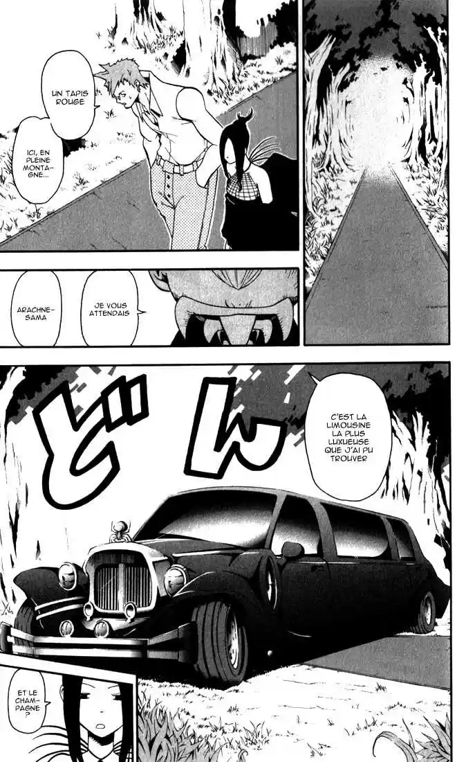 Read Soul Eater FR Manga Online