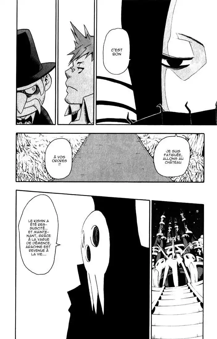Read Soul Eater FR Manga Online