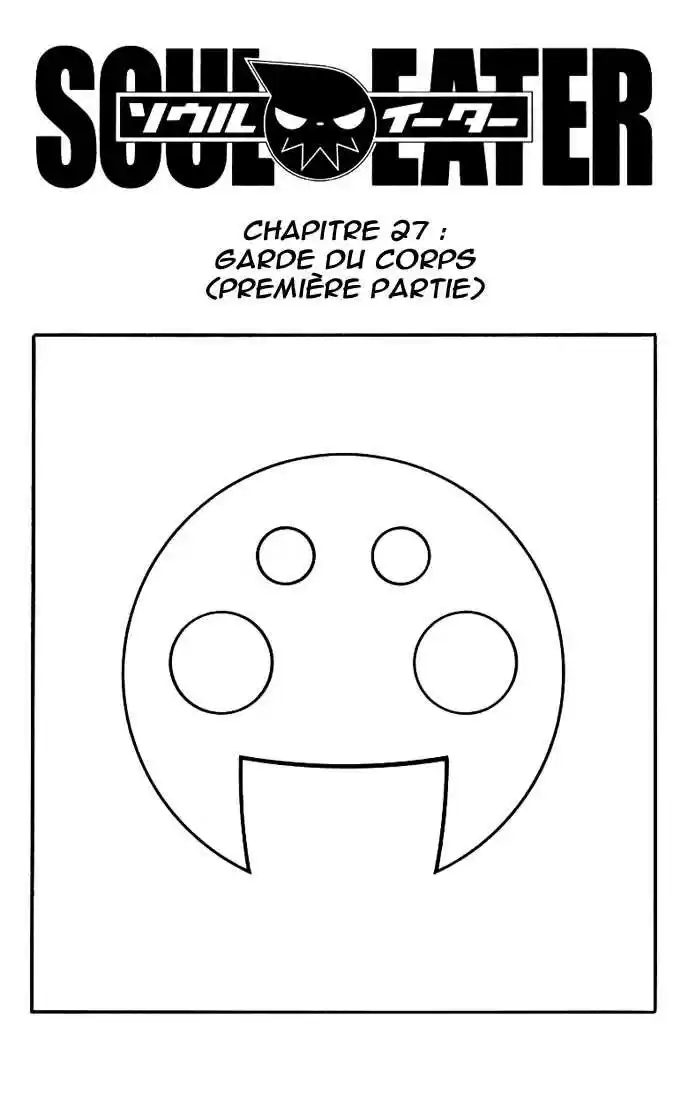 Read Soul Eater FR Manga Online