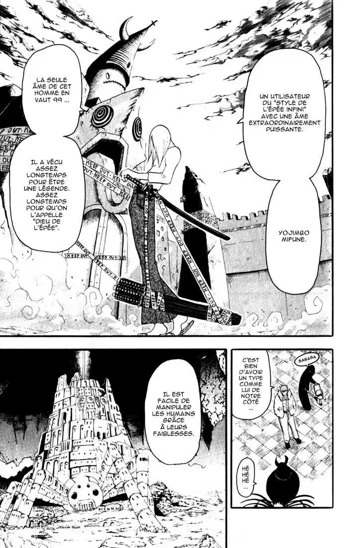 Read Soul Eater FR Manga Online