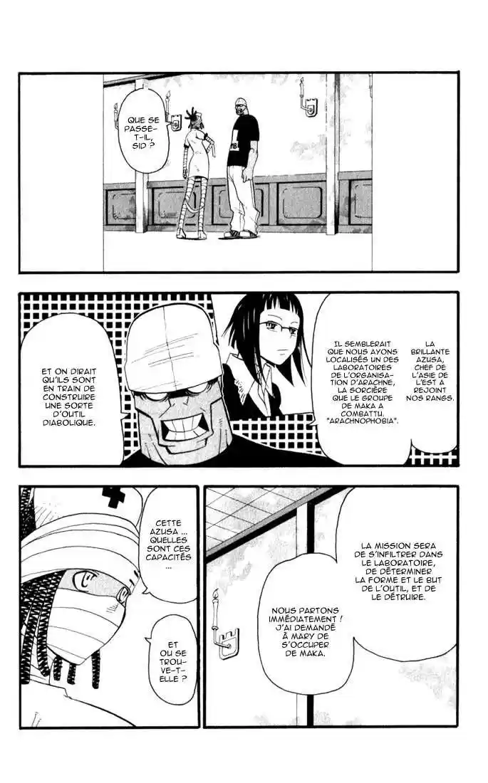 Read Soul Eater FR Manga Online