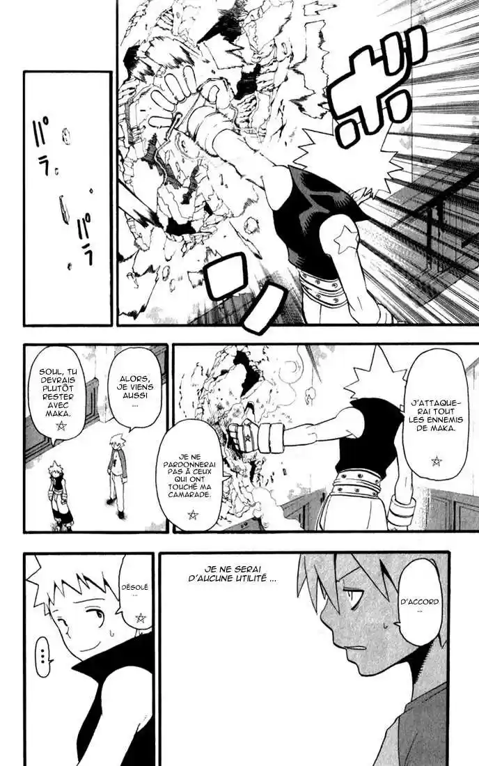 Read Soul Eater FR Manga Online