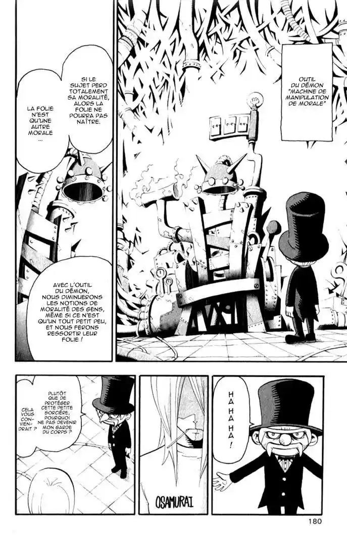 Read Soul Eater FR Manga Online