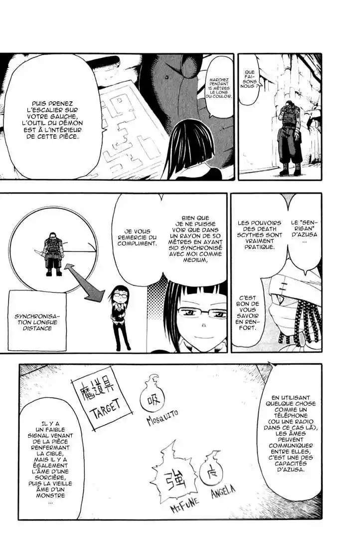 Read Soul Eater FR Manga Online