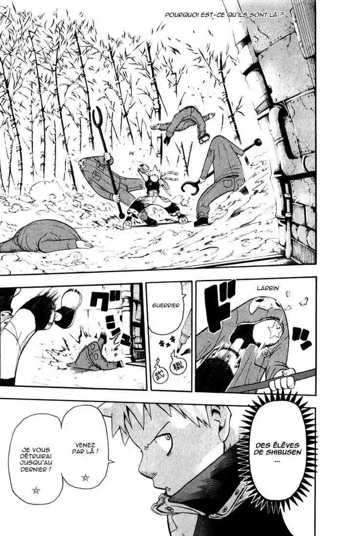 Read Soul Eater FR Manga Online