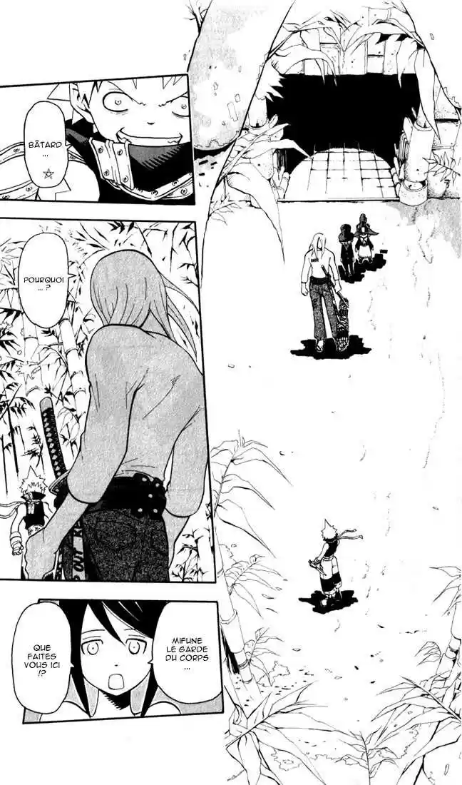 Read Soul Eater FR Manga Online