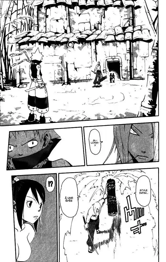 Read Soul Eater FR Manga Online