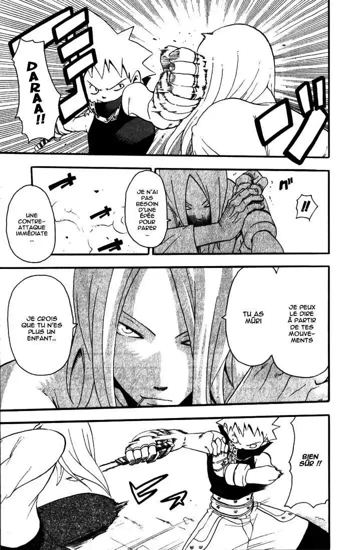 Read Soul Eater FR Manga Online