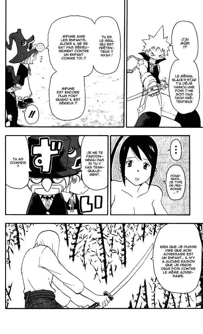 Read Soul Eater FR Manga Online