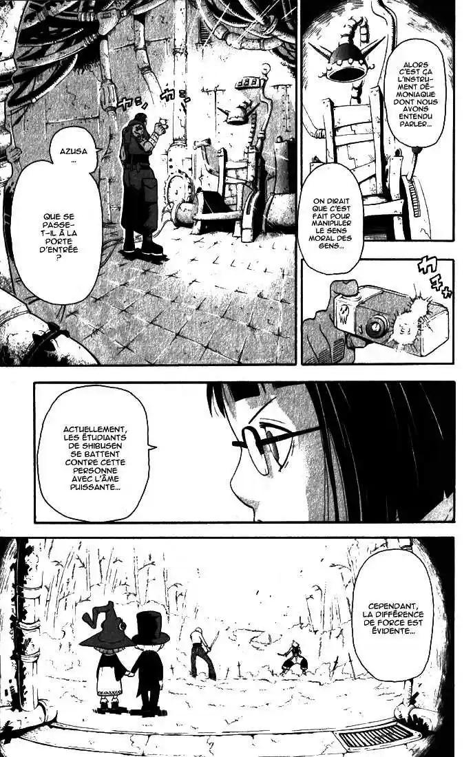 Read Soul Eater FR Manga Online