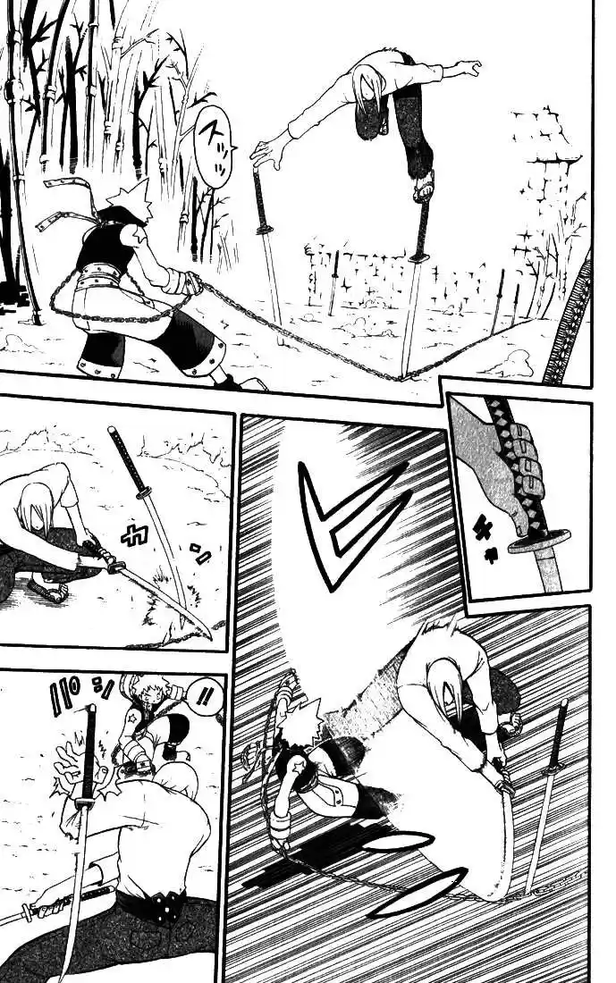 Read Soul Eater FR Manga Online