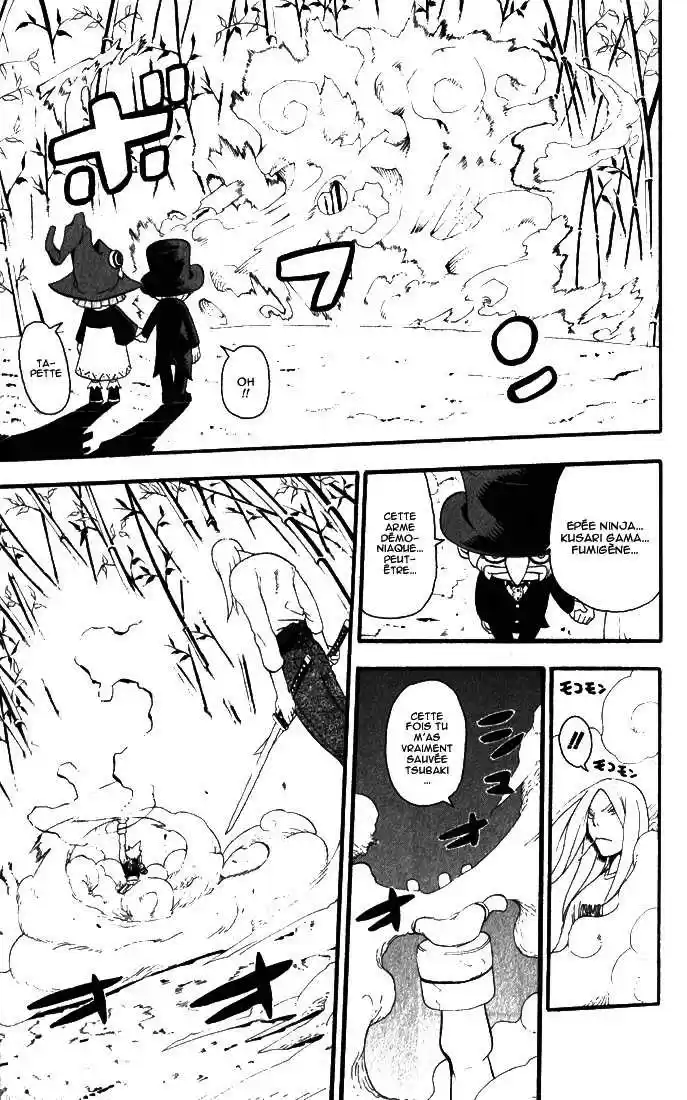 Read Soul Eater FR Manga Online