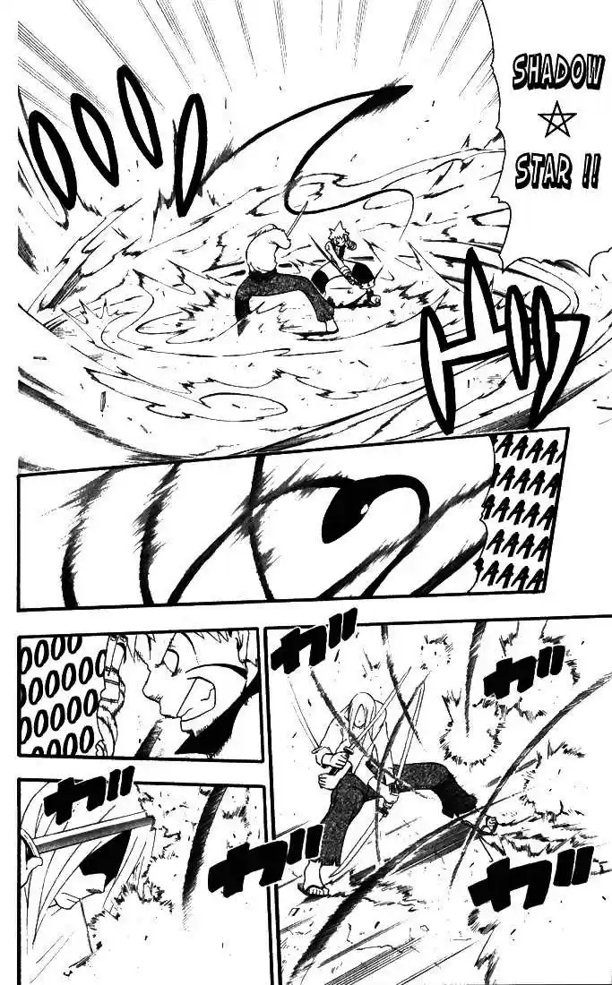 Read Soul Eater FR Manga Online