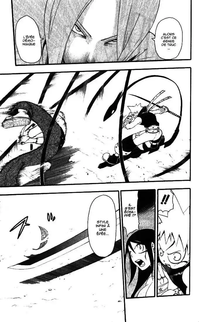 Read Soul Eater FR Manga Online