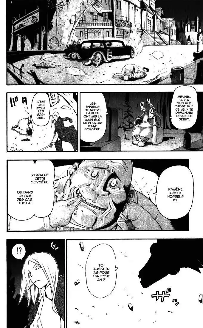 Read Soul Eater FR Manga Online