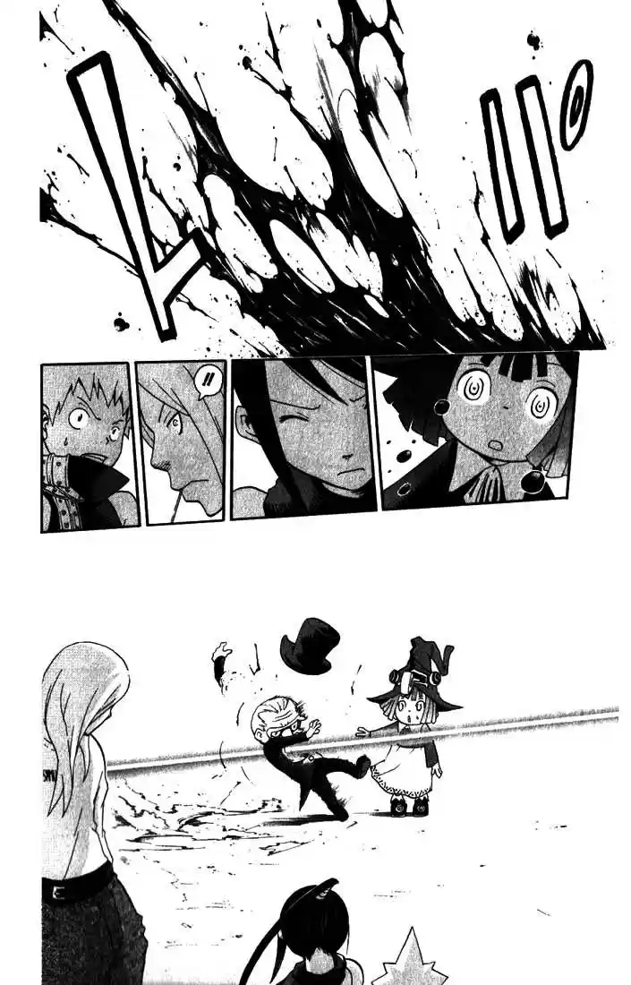 Read Soul Eater FR Manga Online