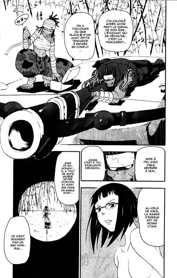 Read Soul Eater FR Manga Online