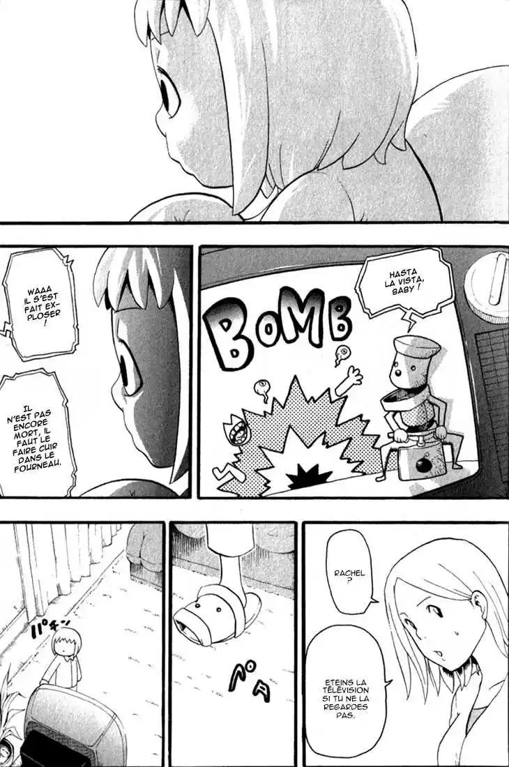 Read Soul Eater FR Manga Online