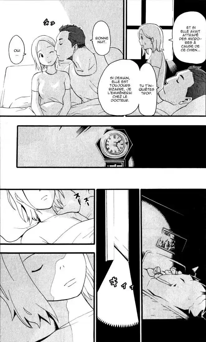 Read Soul Eater FR Manga Online